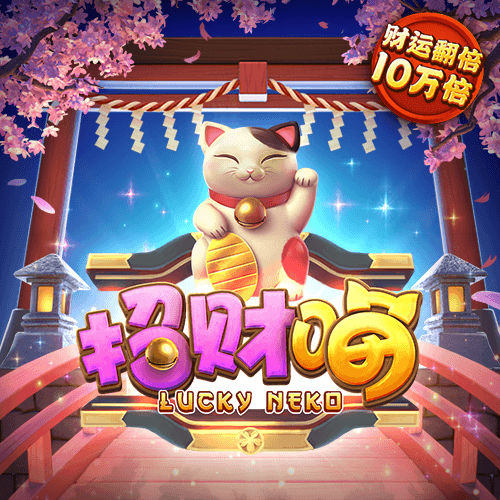 天博体育官网入口网站